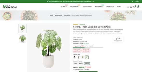 Bloomis - Plants & Nursery Store PrestaShop Responsive Theme
